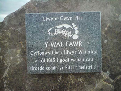 Y Wal Fawr